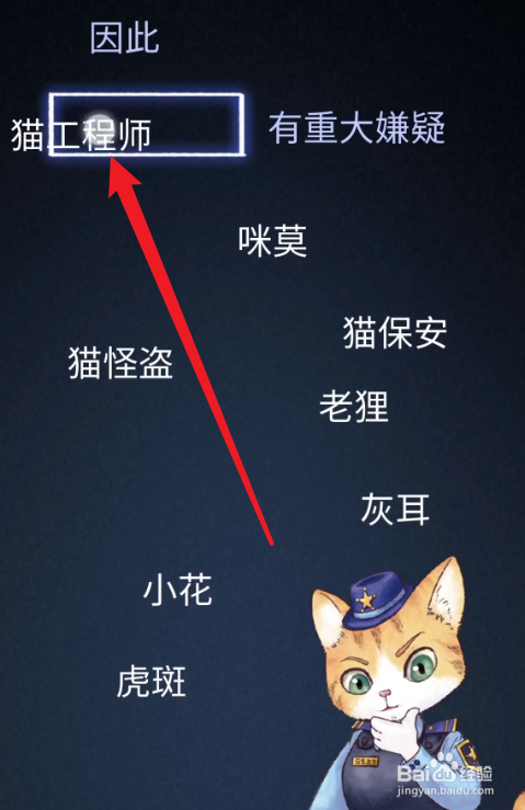 咪莫监控攻略