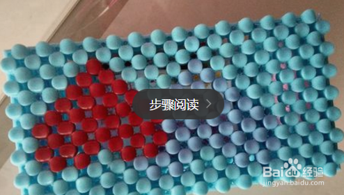 抽纸盒串珠教程