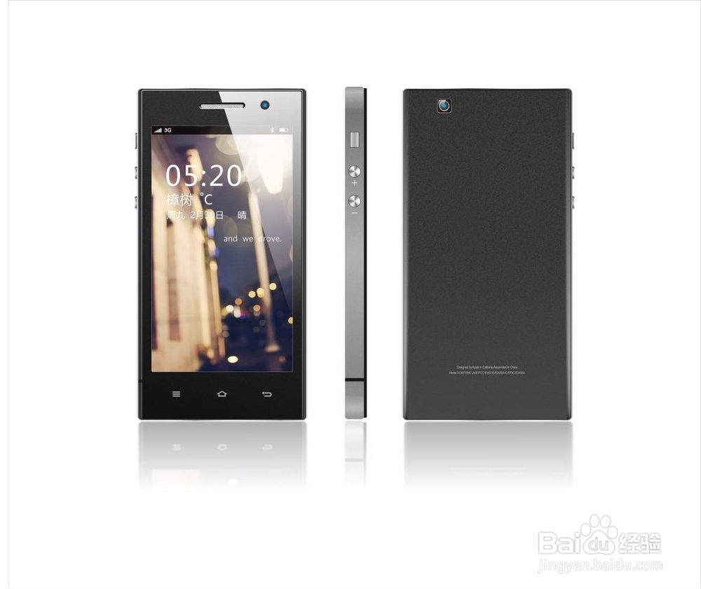 红米note3定制机怎么刷回官方