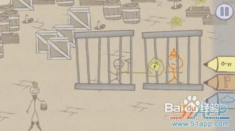 《画个火柴人》通关图文攻略【场景十】