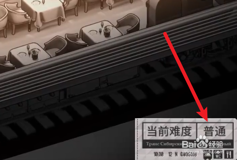 少女前线纵向应变攻略