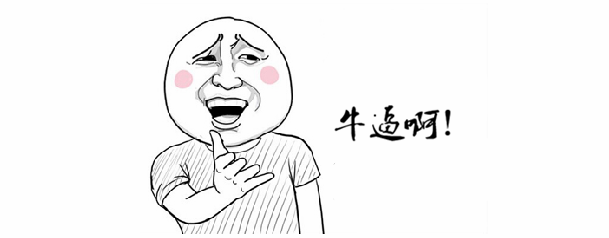 颠覆三观，你确定你不需要减肥？