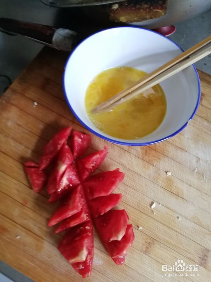 西红柿炒鸡蛋怎么做
