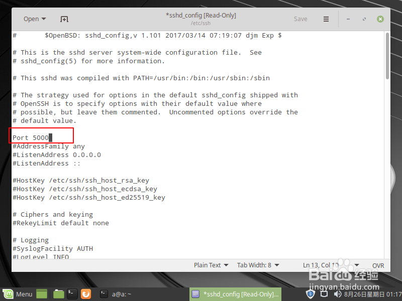 linux服务器修改ssh默认22端口方法