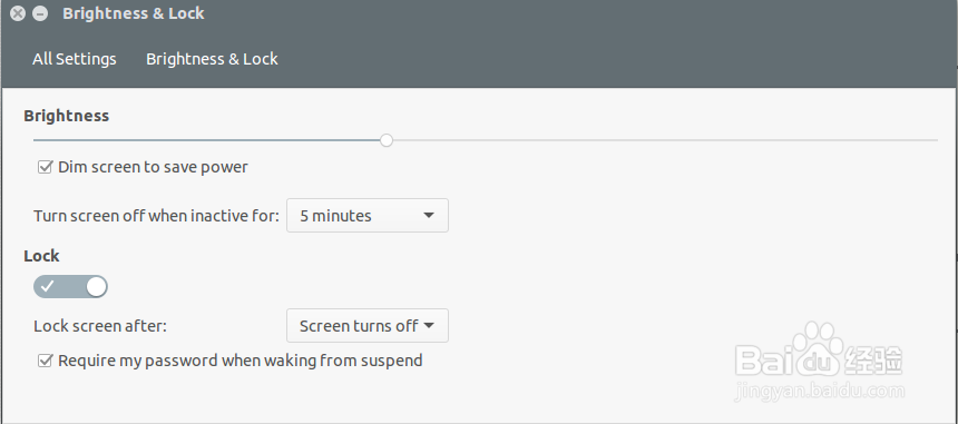 21. Ubuntu15.04系统关于亮度和锁屏设置