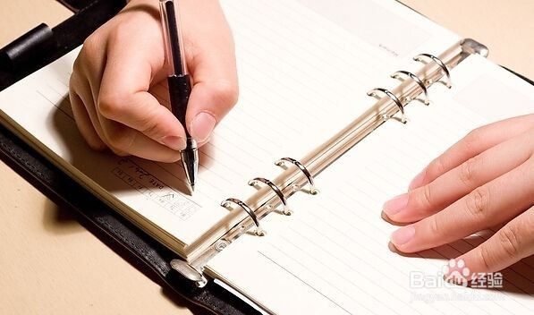 心情抑郁怎么办?