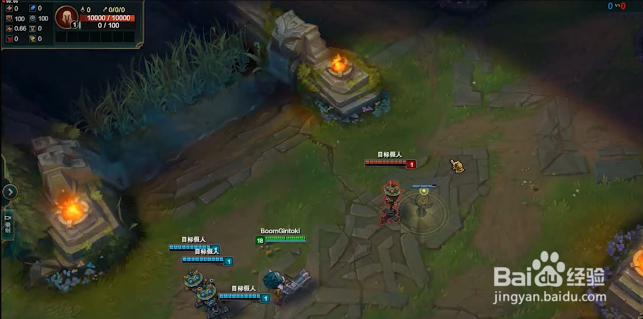 英雄联盟·麦林炮手 崔丝塔娜 小炮技能闪现操作