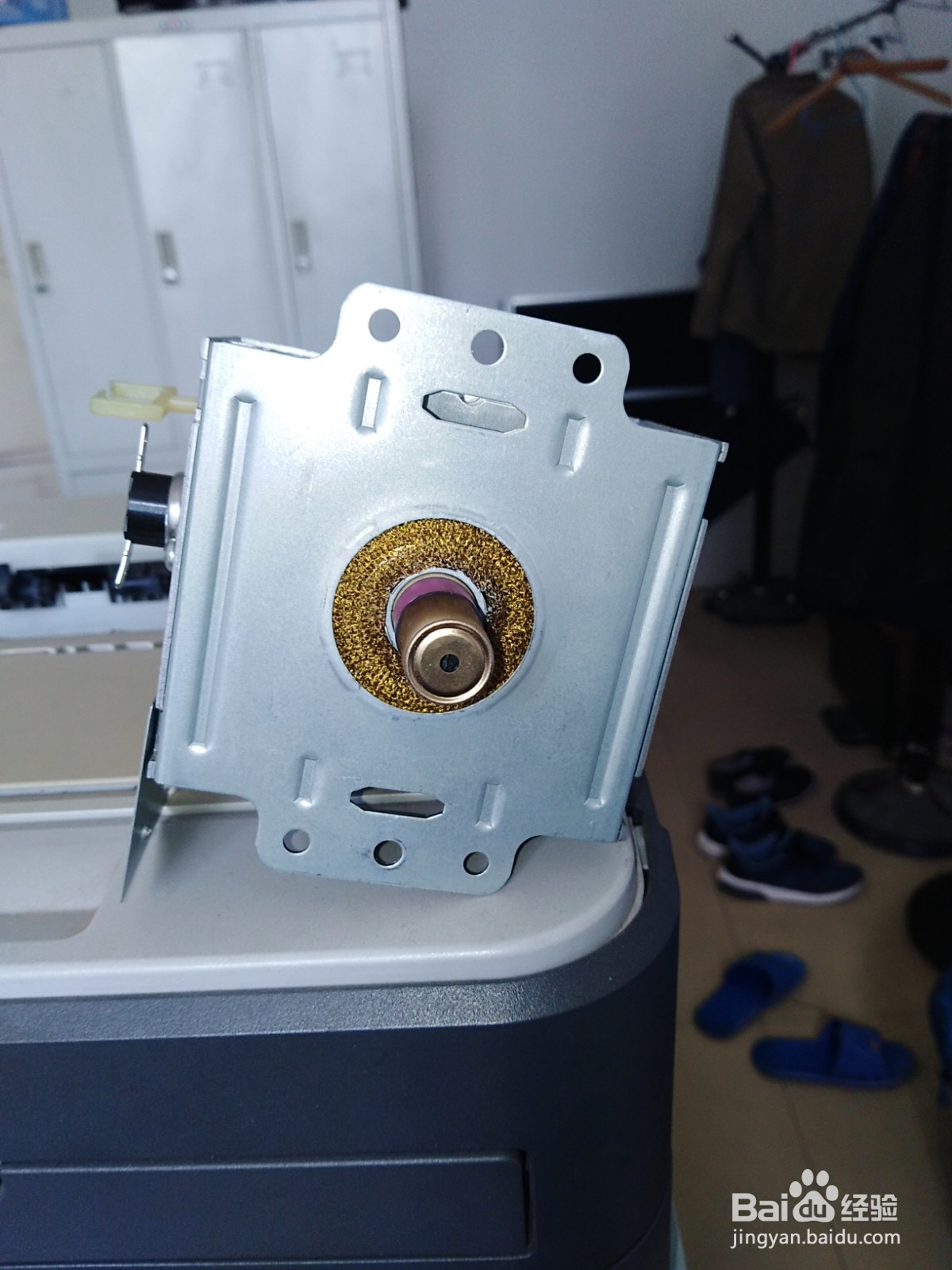 报废微波管拆解