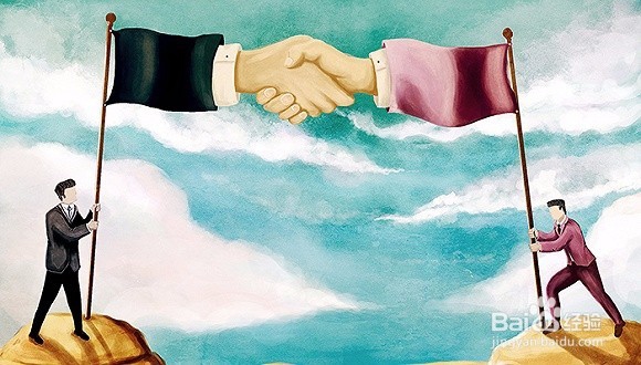 怎样正确处理职场中的人际关系？