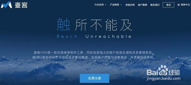 微信小程序•公众号运营必备工具大全