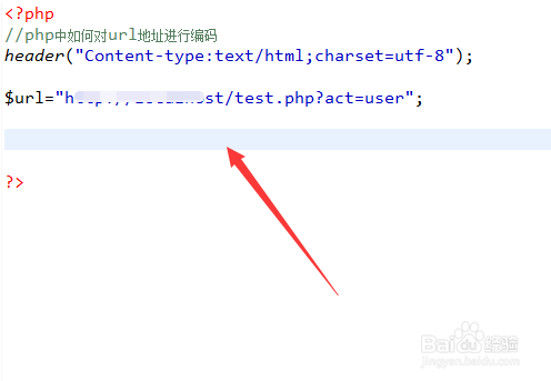 php中如何对url地址进行编码