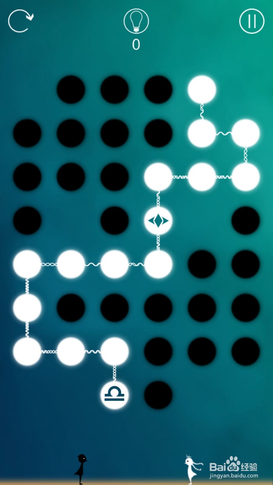 同一个世界攻略——第十章前六关