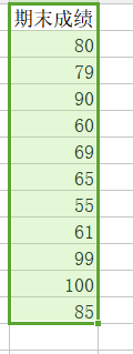 Excel中如何应用高级筛选，高级筛选的用法