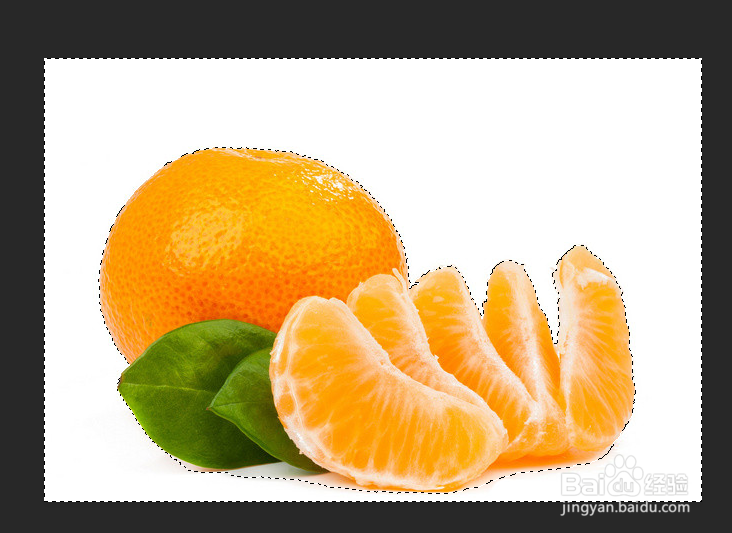 PS中选区的调整