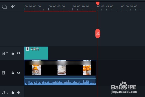 喵影工厂马赛克类型怎么修改更换