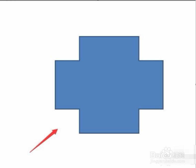 怎么设置ppt图形填充效果？