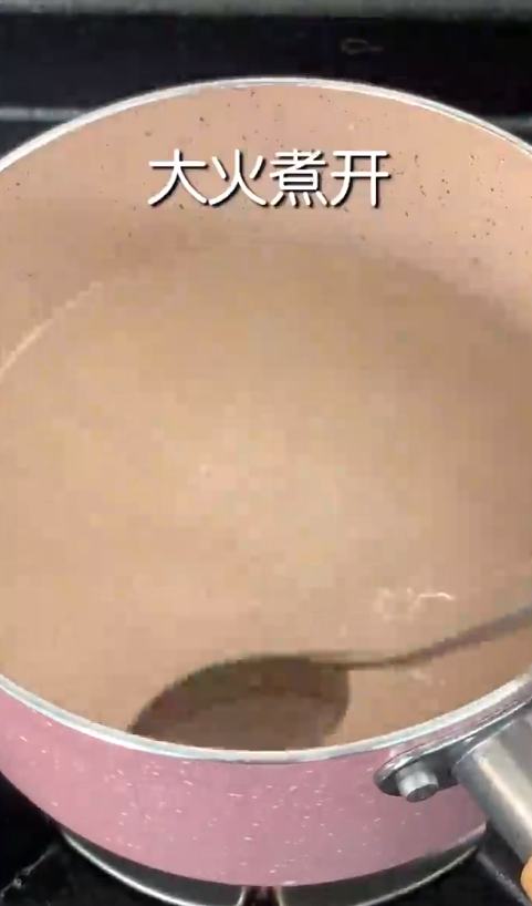 怎样做红糖冰粉