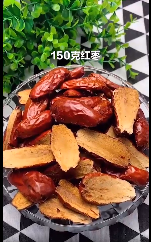 枣糕怎么做