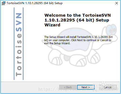 TortoiseSvn小乌龟安装方法