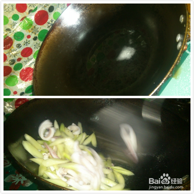 美味芦笋炒鱿鱼的家常做法