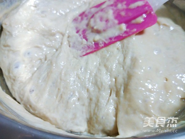 红枣红糖发糕