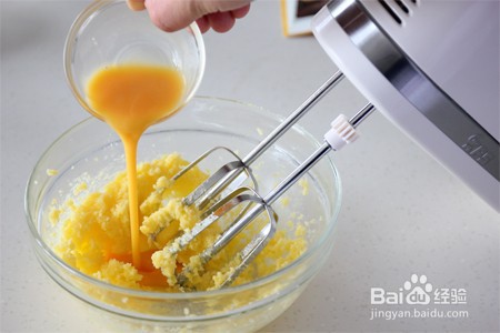 椰蓉饼干的做法