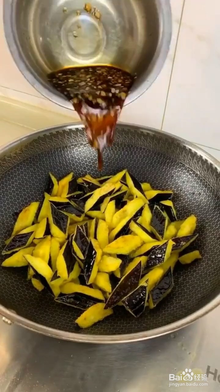 茄子的烹饪小技巧