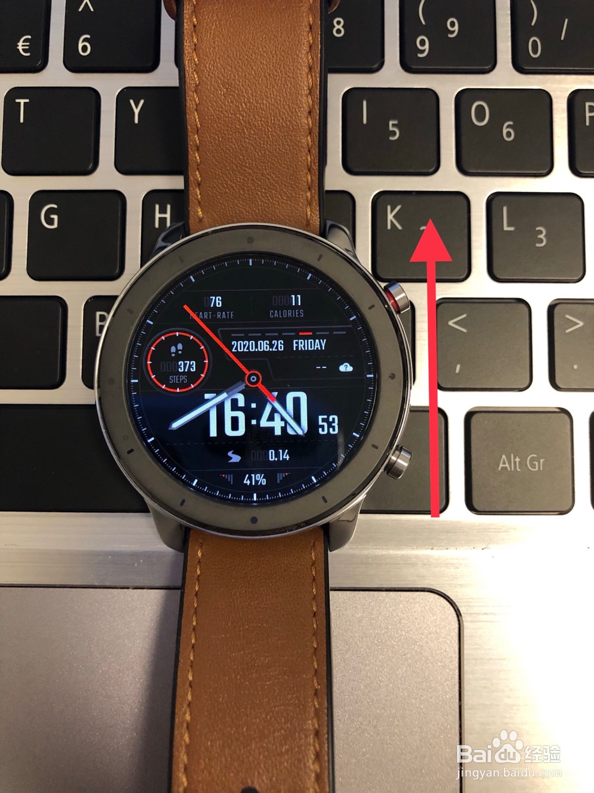 Amazfit GTR手表如何删除运动记录