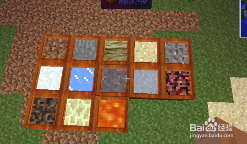 我的世界枫树mod栽培盆如何使用 百度经验