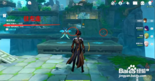 原神熏风之境极速赛车正规平台安全通关攻略