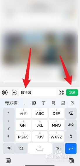开封博物馆外地人怎么预约