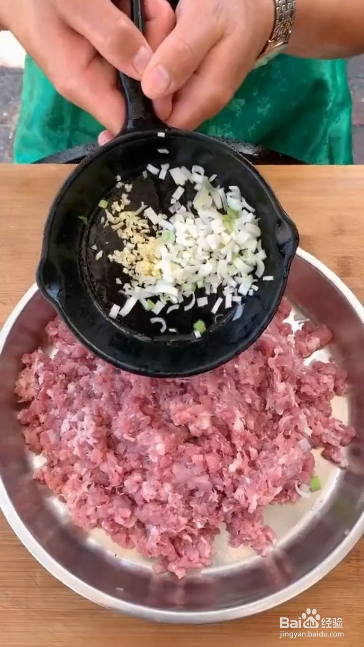 酸汤馄饨的美味做法