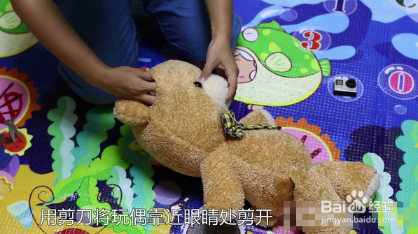 教你三招 隐蔽拍摄的方法