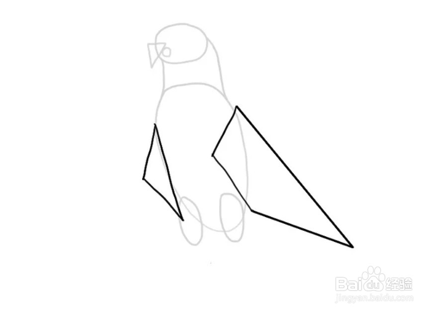如何画卡通老鹰