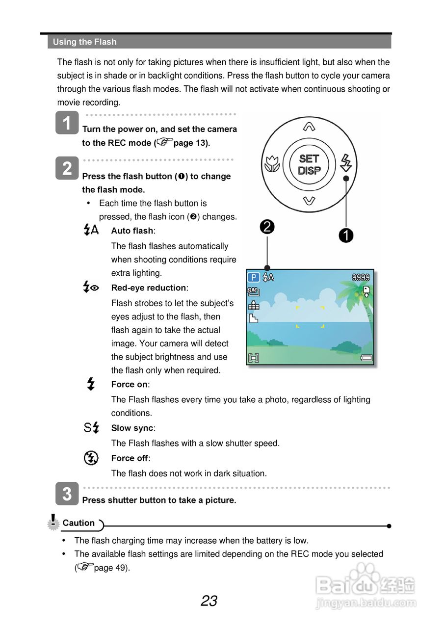 爱克发AgfaPhoto DC-830i数码相机使用说明书:[3]
