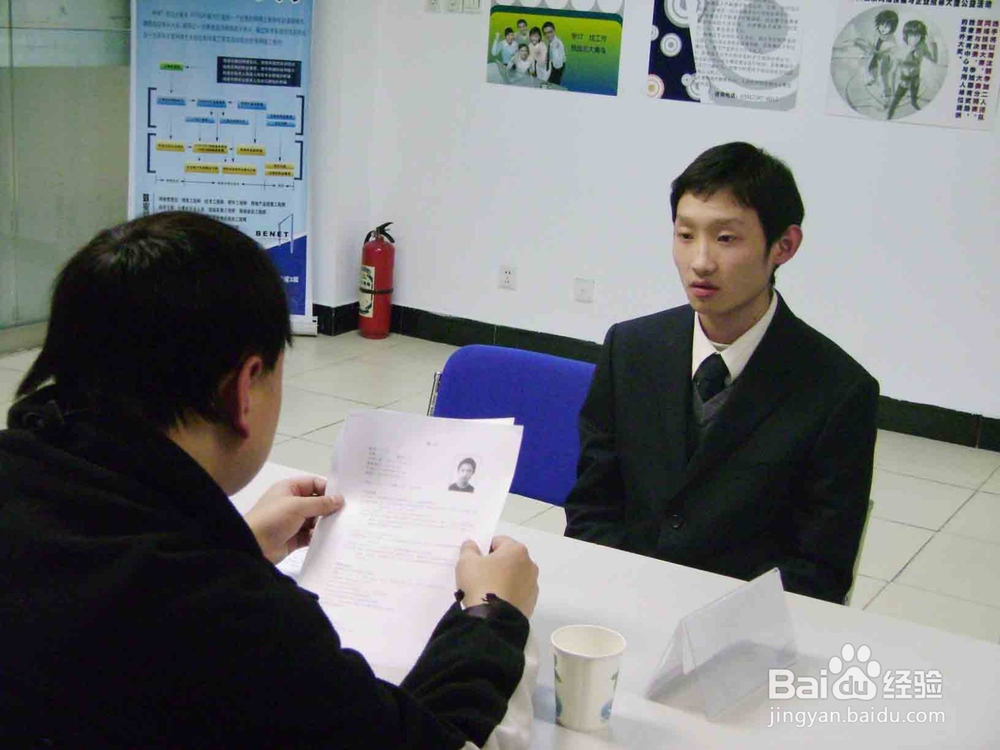 掌控面试自我介绍秘籍，让求职无懈可击