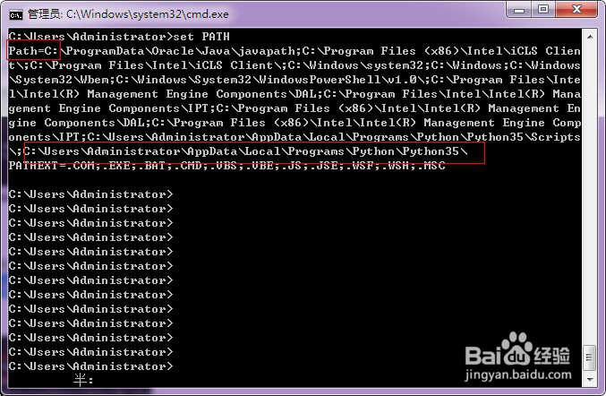 windows下面如何安装Python