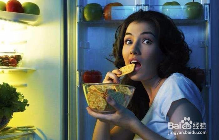 哪些坏习惯容易让你长胖