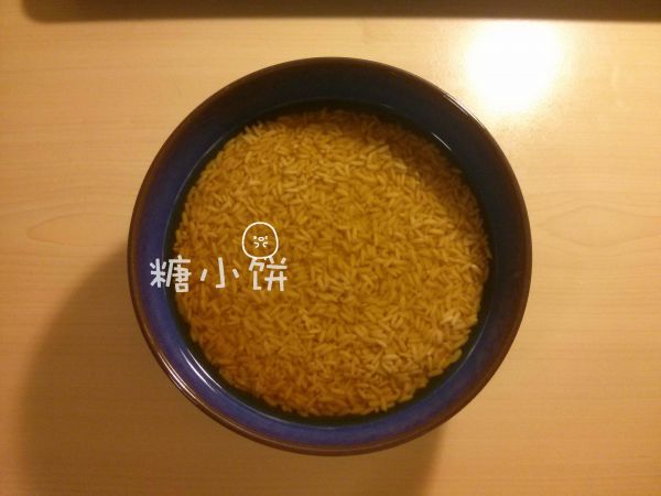 培根香菇豌豆粽