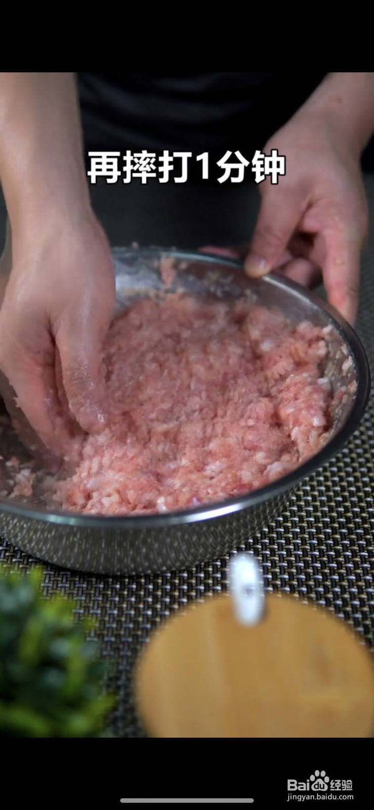 红烧狮子头的做法