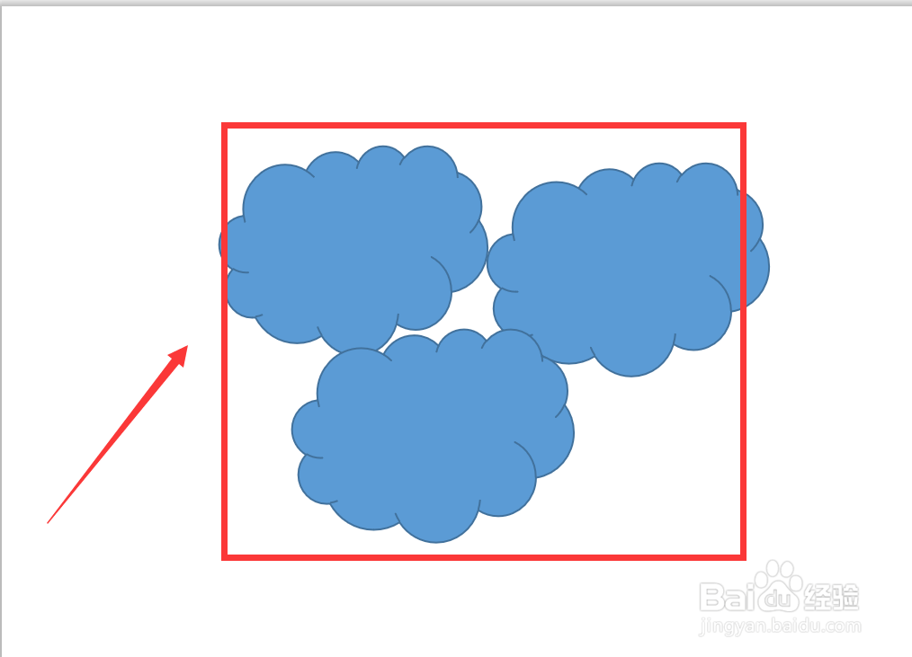 【PPT】如何使插入的图片拼出不规则形状