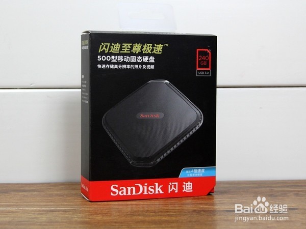 小巧抗摔速度快 闪迪至尊极速 500型深度评测