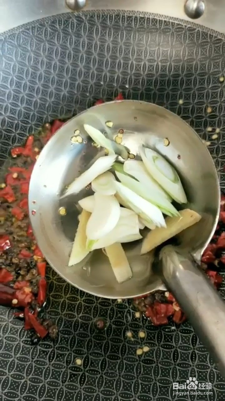 如何在家自制麻辣牛肚