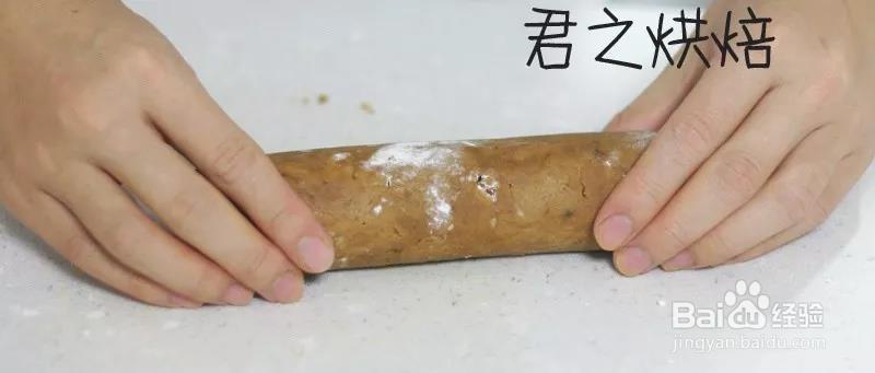 怎么吃都不腻的核桃酥饼桃酥