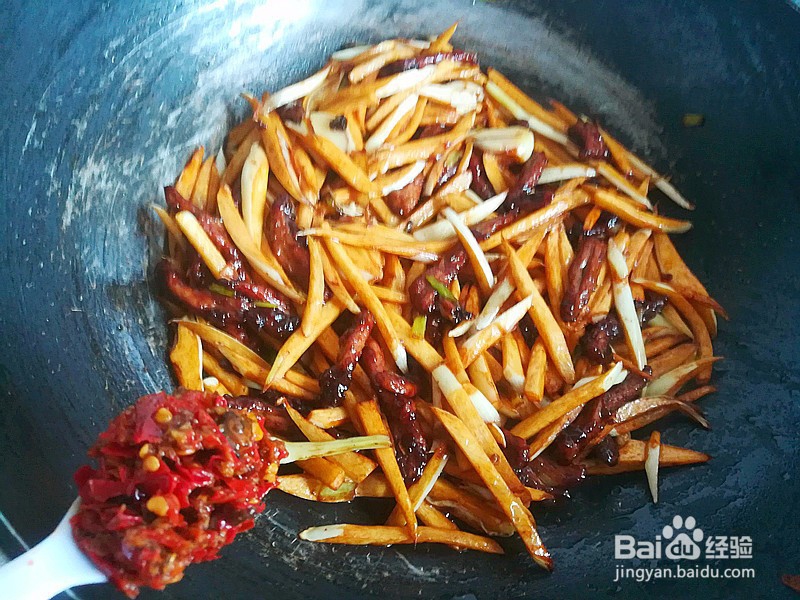茭白牛肉丝的做法