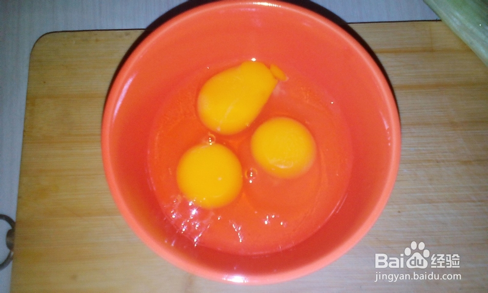 东北名菜大酱炒鸡蛋