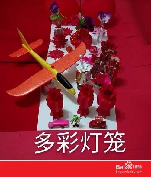 花瓶形状的漂亮灯笼