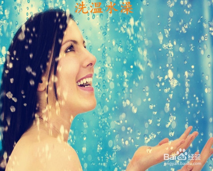 夏季如何预防中暑