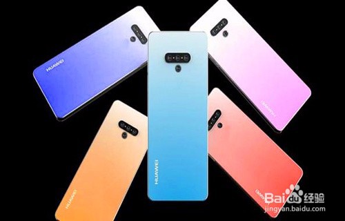 华为mate30pro和华为p40pro哪个好