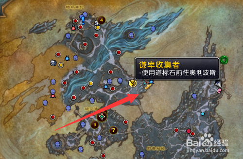 魔兽世界9.1刻希亚世界boss在哪里